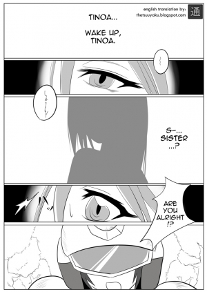 [Ochigan (Wabuki)] Jigen Teikoku Domigulas Vol. 2 | Dimension Empire: Domigulas Vol.2 [English] [thetsuuyaku] - Page 3