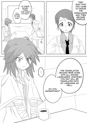 [Ochigan (Wabuki)] Jigen Teikoku Domigulas Vol. 2 | Dimension Empire: Domigulas Vol.2 [English] [thetsuuyaku] - Page 5