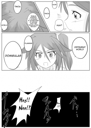 [Ochigan (Wabuki)] Jigen Teikoku Domigulas Vol. 2 | Dimension Empire: Domigulas Vol.2 [English] [thetsuuyaku] - Page 6