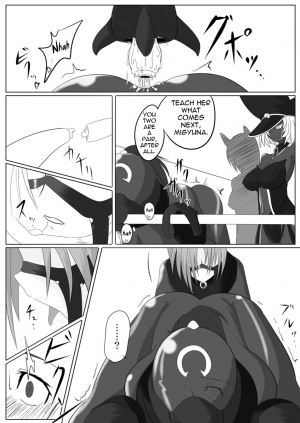 [Ochigan (Wabuki)] Jigen Teikoku Domigulas Vol. 2 | Dimension Empire: Domigulas Vol.2 [English] [thetsuuyaku] - Page 9