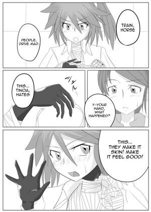 [Ochigan (Wabuki)] Jigen Teikoku Domigulas Vol. 2 | Dimension Empire: Domigulas Vol.2 [English] [thetsuuyaku] - Page 12