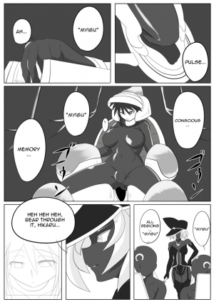 [Ochigan (Wabuki)] Jigen Teikoku Domigulas Vol. 2 | Dimension Empire: Domigulas Vol.2 [English] [thetsuuyaku] - Page 13