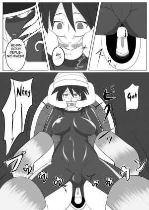 [Ochigan (Wabuki)] Jigen Teikoku Domigulas Vol. 2 | Dimension Empire: Domigulas Vol.2 [English] [thetsuuyaku] - Page 14
