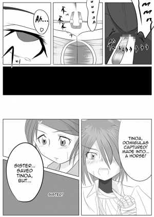 [Ochigan (Wabuki)] Jigen Teikoku Domigulas Vol. 2 | Dimension Empire: Domigulas Vol.2 [English] [thetsuuyaku] - Page 15