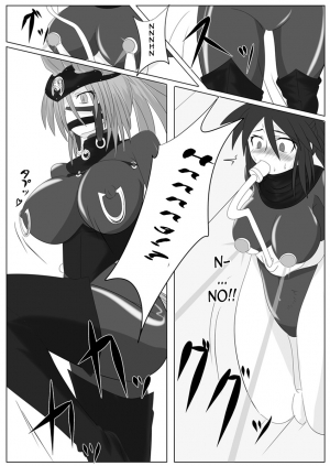 [Ochigan (Wabuki)] Jigen Teikoku Domigulas Vol. 2 | Dimension Empire: Domigulas Vol.2 [English] [thetsuuyaku] - Page 23
