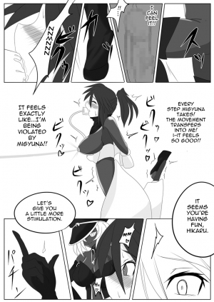 [Ochigan (Wabuki)] Jigen Teikoku Domigulas Vol. 2 | Dimension Empire: Domigulas Vol.2 [English] [thetsuuyaku] - Page 24