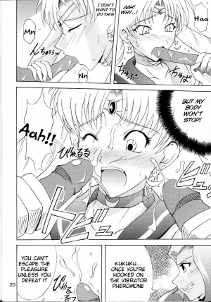 (C64) [Majimeya (isao)] Sailor Fuku to Kikan Toushika (Sailor Moon) (English) (Tigoris Translates) - Page 19