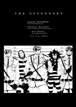[Biliken (Kyu Shioji)] THE OFFENDERS (One Piece) [English] {Magnet Dance} - Page 74